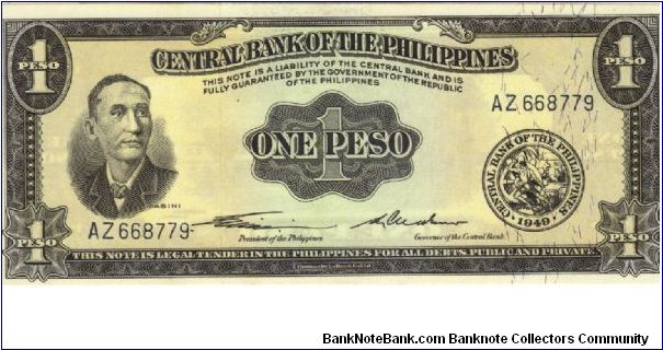 PI-133b Philippine English series 1 Peso note, Signature group 1, without Genuine. Banknote