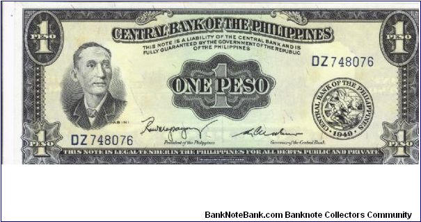 PI-133c Philippine English series 1 Peso note, Signature group 2, prefix DZ. Banknote