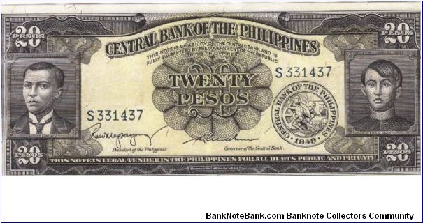 PI-137b Philippine English series 20 Pesos note, Signature group 2, prefix S. Banknote