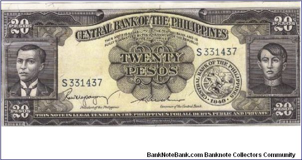 PI-137b Philippine English series 20 Pesos note, Signature group 2, prefix S. Banknote