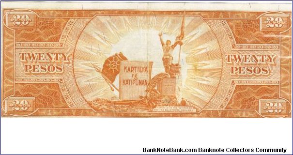 Banknote from Philippines year 1949