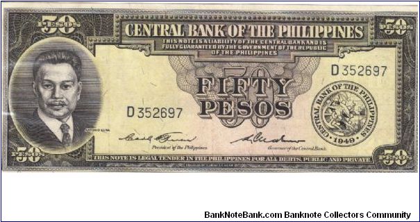 PI-138c Philippine English series 50 Pesos note, Signature group 3, prefix D. Banknote
