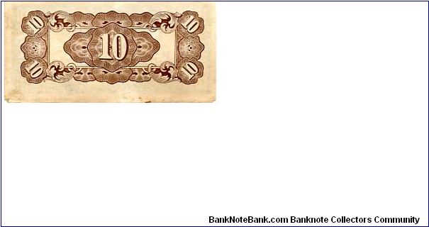 Banknote from Philippines year 1942