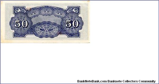 Banknote from Philippines year 1942