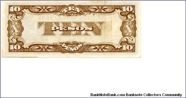 Banknote from Philippines year 1942