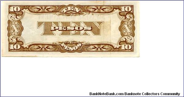 Banknote from Philippines year 1942