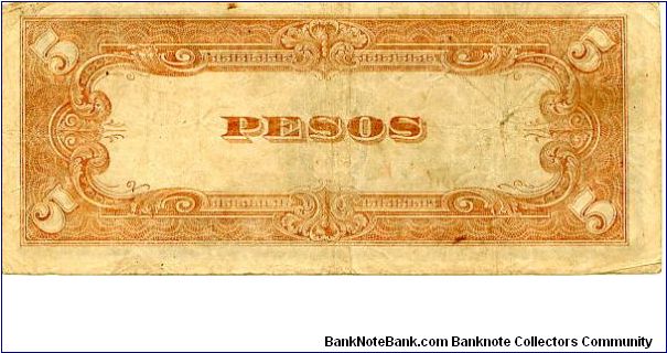 Banknote from Philippines year 1943