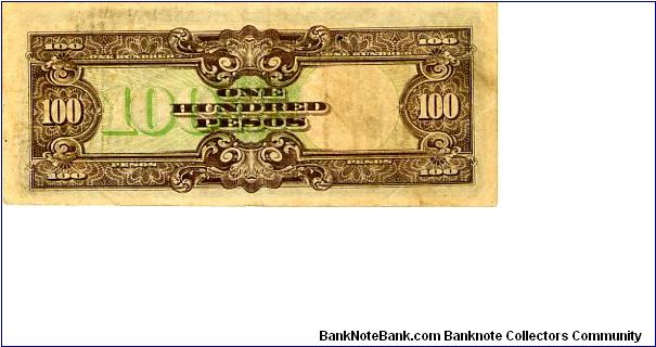 Banknote from Philippines year 1943