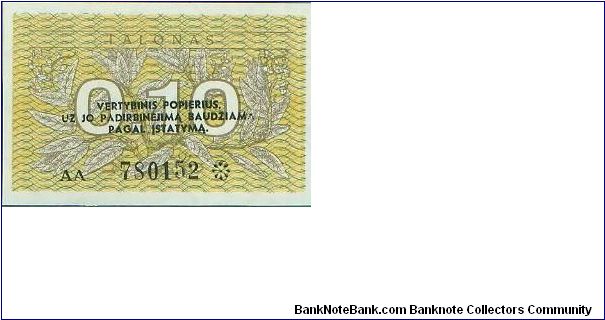  Banknote