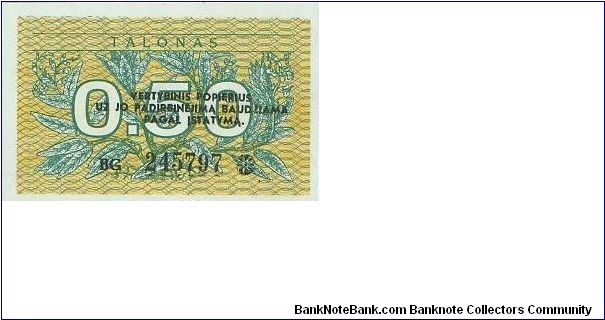  Banknote