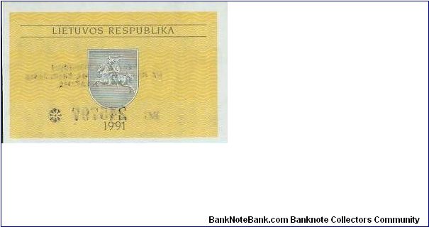 Banknote from Lithuania year 1991