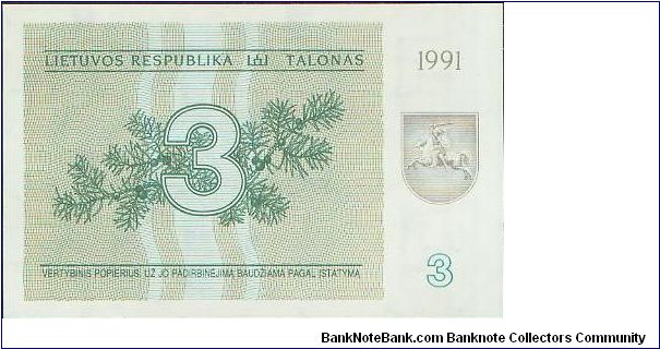 Banknote from Lithuania year 1991