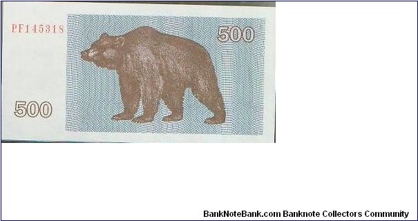  Banknote