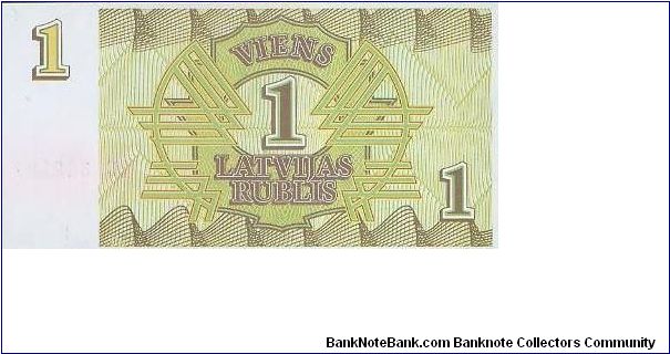 Banknote from Latvia year 1992