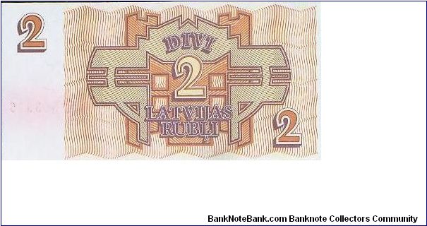 Banknote from Latvia year 1992