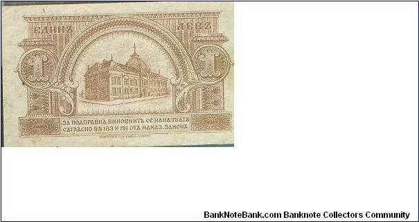  Banknote