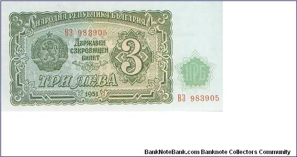  Banknote