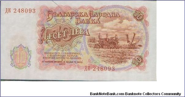  Banknote