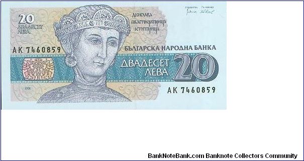  Banknote