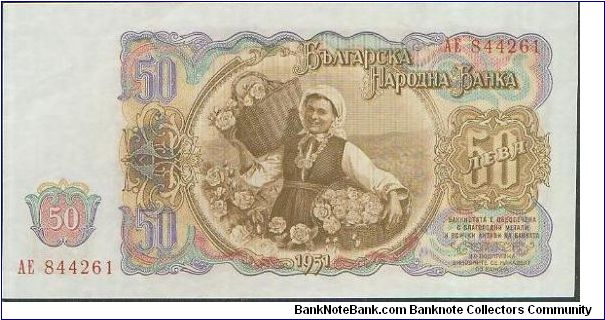  Banknote