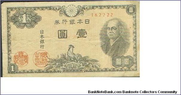  Banknote