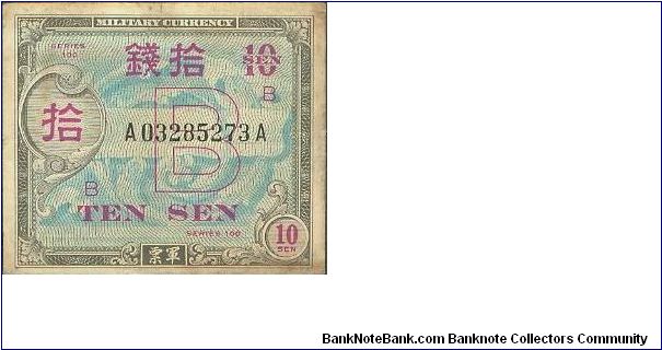  Banknote