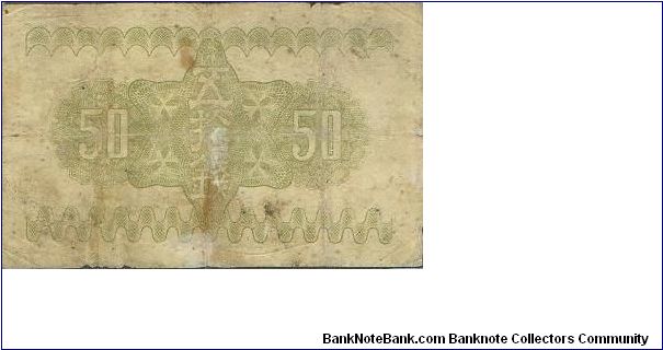 Banknote from Japan year 1938