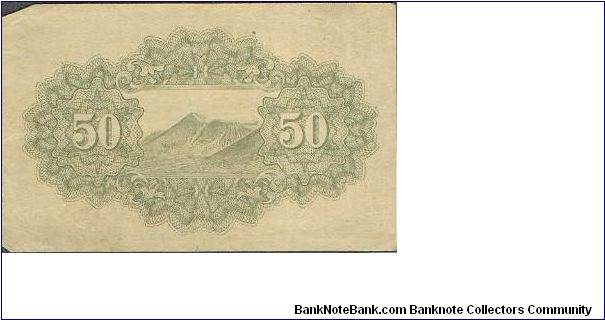 Banknote from Japan year 1943