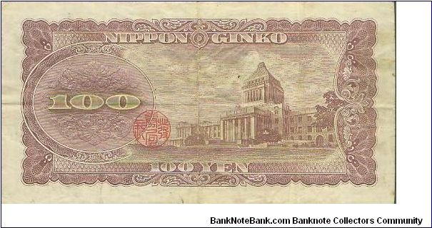  Banknote