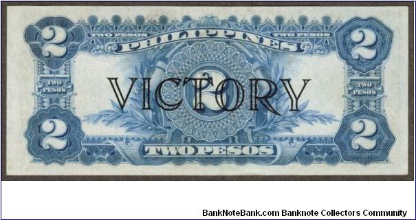 Banknote from Philippines year 1944
