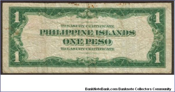 Banknote from Philippines year 1918