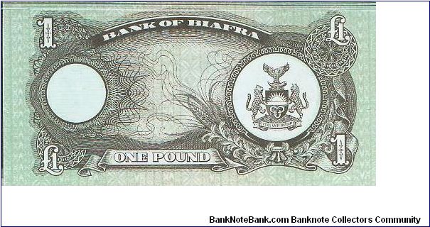 Banknote from Biafra year 1968