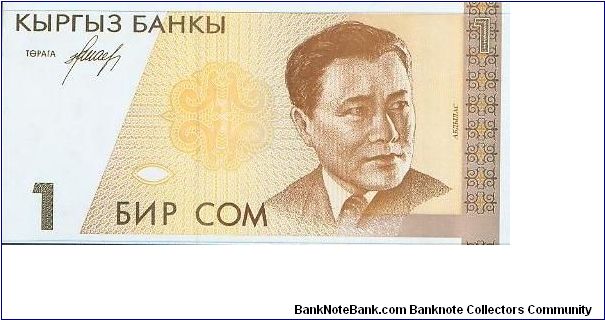  Banknote