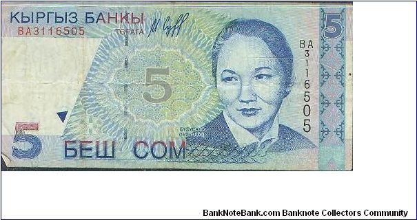 Banknote from Kyrgyzstan year 1997