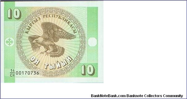  Banknote