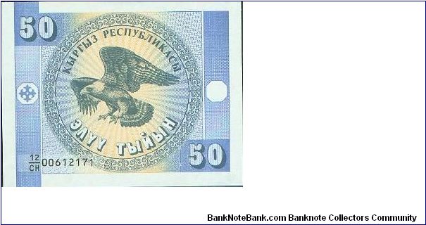  Banknote