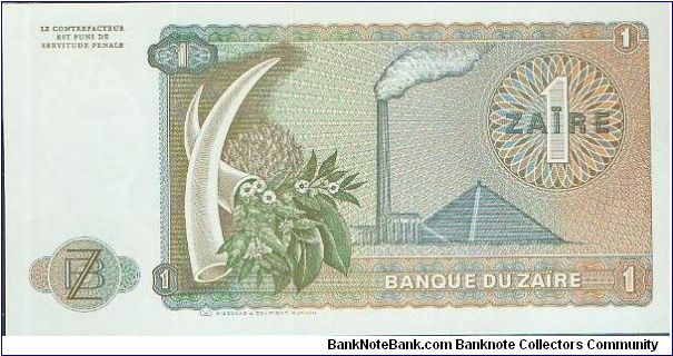 Zaire Banknote