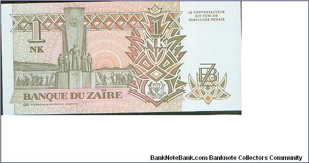 Zaire Banknote