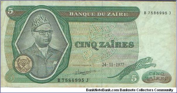 Banknote from Congo year 1977