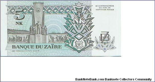 Zaire Banknote