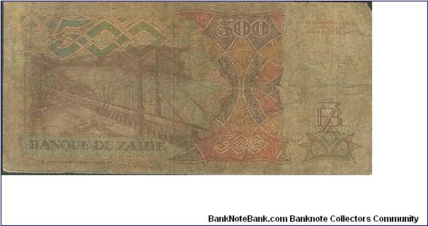 Zaire Banknote