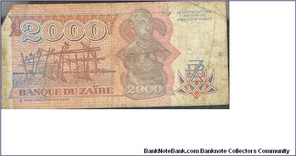 Zaire Banknote
