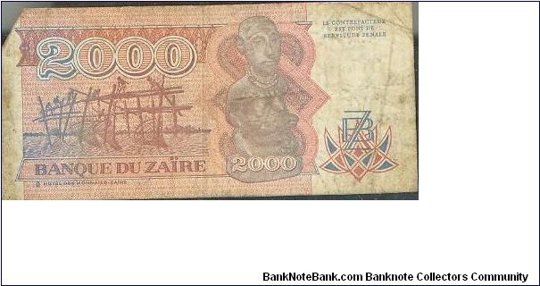 Zaire Banknote