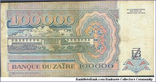 Zaire Banknote