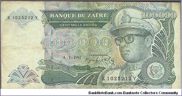 Banknote from Congo year 1992