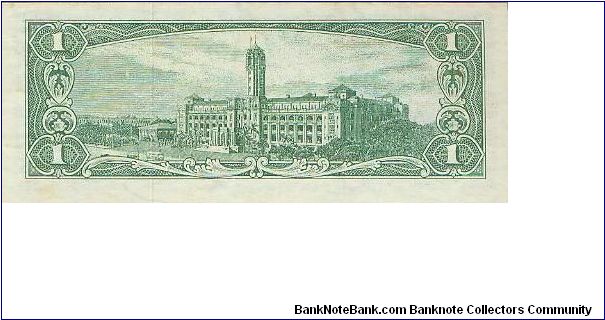 Banknote from Taiwan year 1961