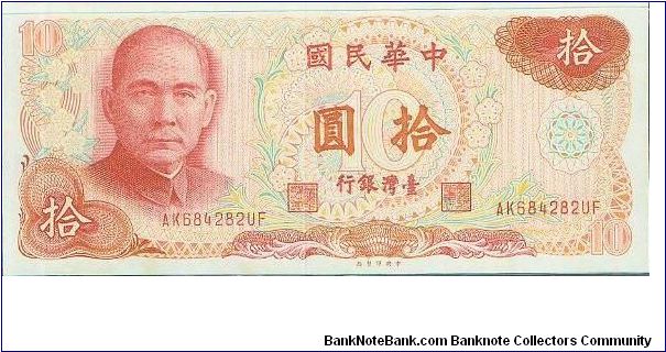  Banknote