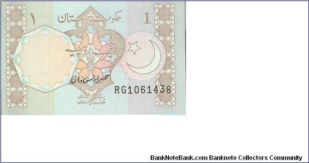  Banknote