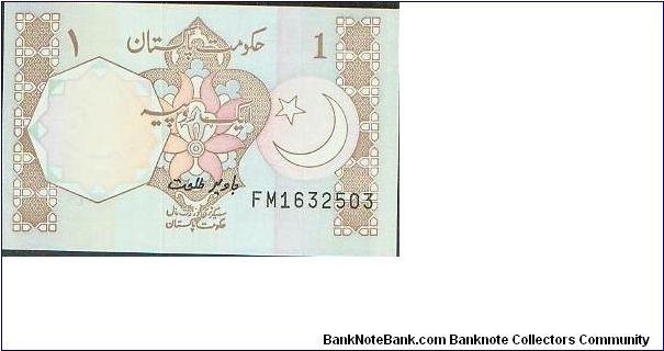  Banknote