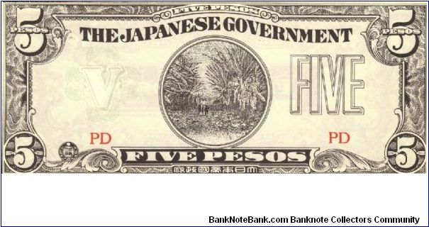 PI-107b Philippine 5 Pesos Counterfeit note under Japan rule, Block letters PD, white paper. Banknote